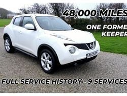 White Used 2012 Nissan Juke Acenta SUV | £5,695 (Fair price)