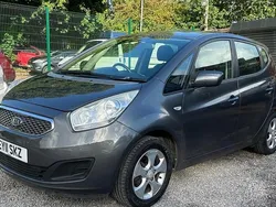Grey Used 2011 Kia Venga 2 Hatchback | £5,495 (Fair price)