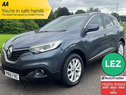 Grey Used 2016 Renault Kadjar Dynamique SUV | £6,495 (Fair price)