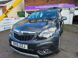 Grey Used 2016 Vauxhall Mokka S SUV | £4,990 (Good price)