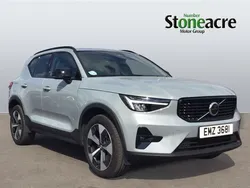 Grey Used 2024 Volvo XC40 Plus SUV | £31,995 (Fair price)