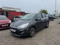 Grey Used 2016 Citroën C3 Platinum Hatchback | £4,495 (Good price)