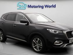 Used 2022 MG HS Exclusive SUV | £17,700 (Fair price)