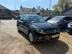 Black Used 2015 VW Tiguan Match SUV | £9,995 (Fair price)