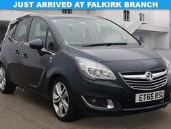 Green Used 2016 Vauxhall Meriva MPV | £7,495 (A bit pricey)