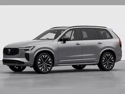 Other New 2025 Volvo XC90 Plus SUV | £73,995 (Fair price)