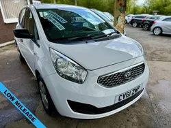White Used 2011 Kia Venga Hatchback | £3,495 (A bit pricey)
