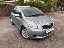 Silver Used 2008 Toyota Yaris Hatchback | £5,995 (A bit pricey)
