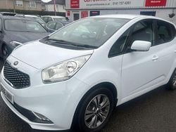 Used 2019 Kia Venga 3 Hatchback | £9,995 (Fair price)