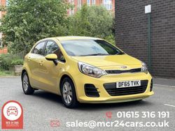 Yellow Used 2015 Kia Rio Hatchback | £5,495 (Fair price)