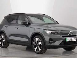 Grey New 2025 Volvo EX40 Plus SUV | £45,000 (Super price)