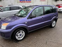 Used 2007 Ford Fusion Zetec | £2,999 (Fair price)