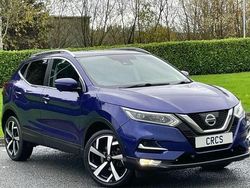 Blue Used 2018 Nissan Qashqai S SUV | £9,450 (Fair price)