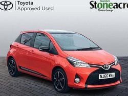 Used 2016 Toyota Yaris Edition | £9,500 (Fair price)