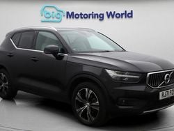 Used 2021 Volvo XC40 Inscription SUV | £27,690 (Fair price)