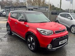 Red Used 2016 Kia Soul SUV | £7,495 (A bit pricey)