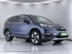 Blue Used 2015 Honda CR-V EX SUV | £9,190 (Fair price)