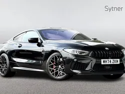 Black New 2025 BMW M8 Competition Edition Coupe | £85,000 (Fair price)
