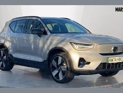 Metallic silver dawn Used 2024 Volvo XC40 Ultimate SUV | £34,080 (A bit pricey)