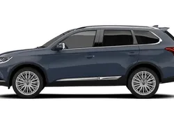 Used 2020 Mitsubishi Outlander SUV | £17,750 (Fair price)