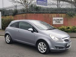 Silver Used 2010 Vauxhall Corsa Hatchback | £1,495 (Fair price)