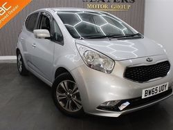 Silver Used 2016 Kia Venga 3 Hatchback | £9,190 (Fair price)