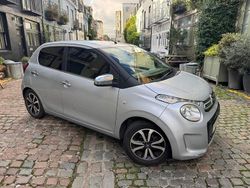 Grey Used 2017 Citroën C1 Flair Hatchback | £4,999 (Fair price)