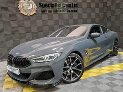 Grey Used 2020 BMW 840 Comfort Edition Coupe | £33,995 (Fair price)