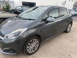 Grey Used 2016 Peugeot 208 Allure Hatchback | £2,299 (Fair price)