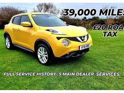 Yellow Used 2016 Nissan Juke N-Connecta SUV | £8,495 (A bit pricey)
