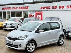 Silver Used 2014 Skoda Citigo Elegance Hatchback | £8,495 (Fair price)