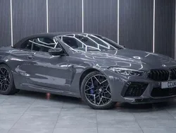 Used 2022 BMW M8 Competition Edition Coupe | £56,990 (Super price)