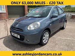 Grey Used 2012 Nissan Micra Acenta Hatchback | £3,499 (Good price)