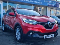 Red Used 2016 Renault Kadjar Dynamique SUV | £8,995 (A bit pricey)