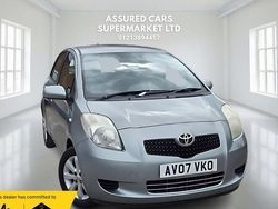 Silver Used 2007 Toyota Yaris Hatchback | £3,785 (Fair price)