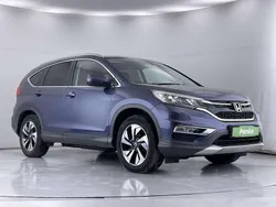 Blue Used 2015 Honda CR-V EX SUV | £8,290 (Fair price)