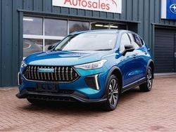 Blue New 2025 Haval Jolion Lux SUV | £24,995 (Fair price)