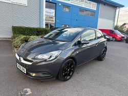 Grey Used 2016 Vauxhall Corsa Hatchback | £3,750 (Fair price)