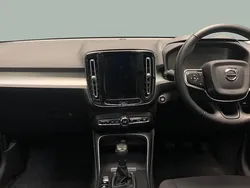 Used 2022 Volvo XC40 Momentum SUV | £18,015 (Good price)