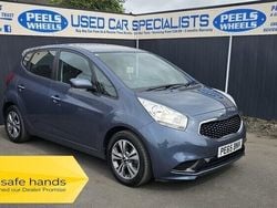 Blue Used 2015 Kia Venga 2 Hatchback | £5,875 (Fair price)