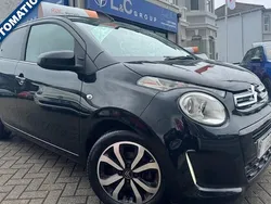 Used 2017 Citroën C1 Flair Hatchback | £7,490 (Fair price)