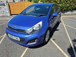 Blue Used 2013 Kia Rio Hatchback | £5,295 (Fair price)