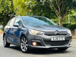 Grey Used 2015 Citroën C4 Flair Hatchback | £3,195