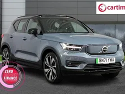 Grey Used 2021 Volvo XC40 SUV | £24,999 (Fair price)