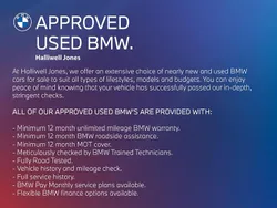 Black Used 2022 BMW iX M Sport SUV | £47,499 (Fair price)