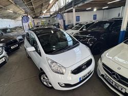 White Used 2014 Kia Venga 2 Hatchback | £7,995 (A bit pricey)