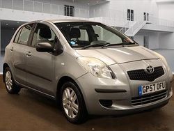 Silver Used 2008 Toyota Yaris Hatchback | £2,999 (Fair price)