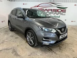 Grey Used 2018 Nissan Qashqai S SUV | £12,399 (Fair price)