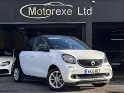 White Used 2016 Smart ForFour Passion Hatchback | £2,500 (Fair price)