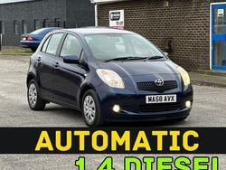 Used 2012 Toyota Yaris SR | £5,500 (Fair price)